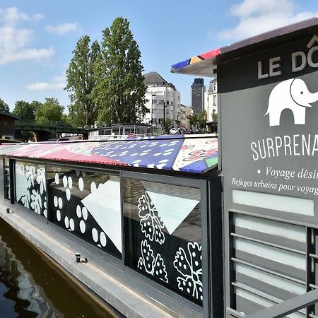 ホテル Surprenantes- Le Do エクステリア 写真